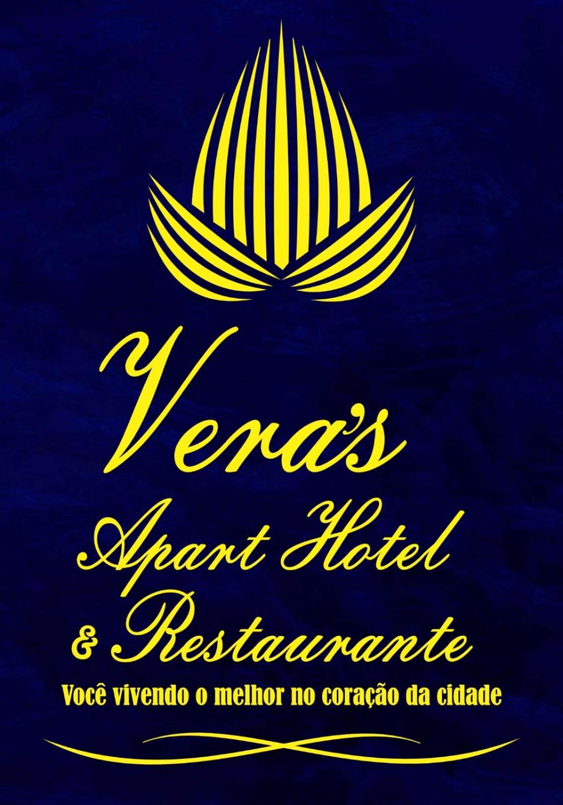Vera's & Restaurante 酒店